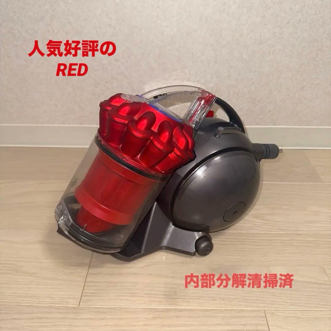綺麗ダイソン掃除機DC48タービンヘッド再値引#DC63 CY24 CY25