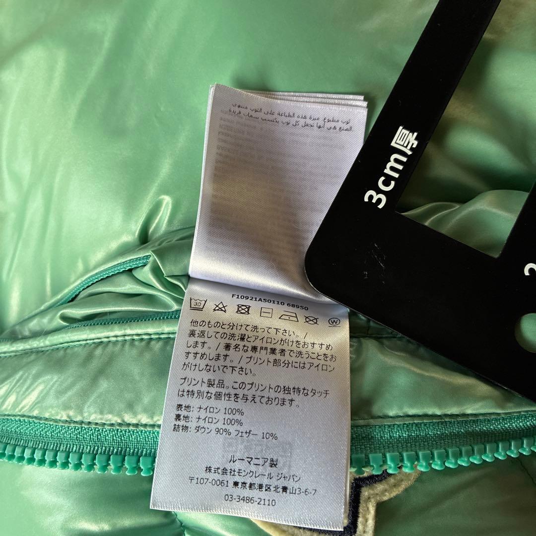 MONCLER GENIUS AWAKE ダウンベス