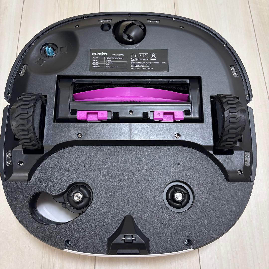 EUREKA J15 ULTRA ロボット掃除機 19000Pa 強力吸引力