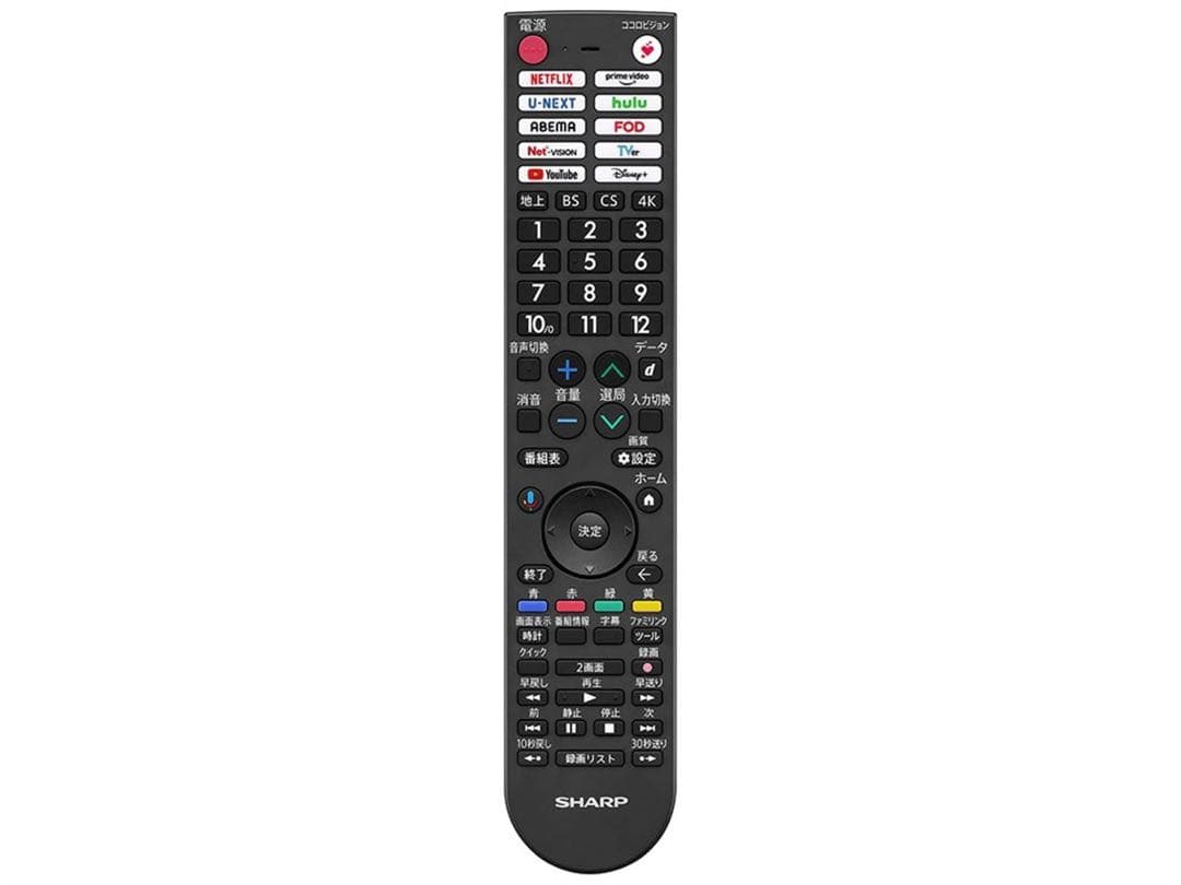SHARP AQUOS miniLED 4T-C55HV1 55V型4K