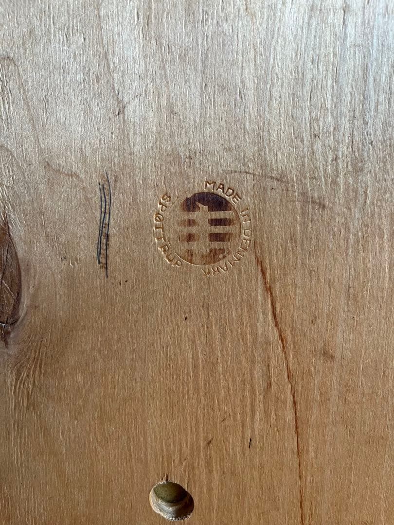 デンマーク製 オットマン ヴィンテージ北欧家具