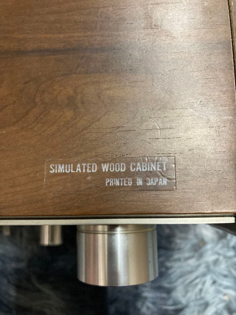 （L）Technics by Panasonic SA-300 FM/AM