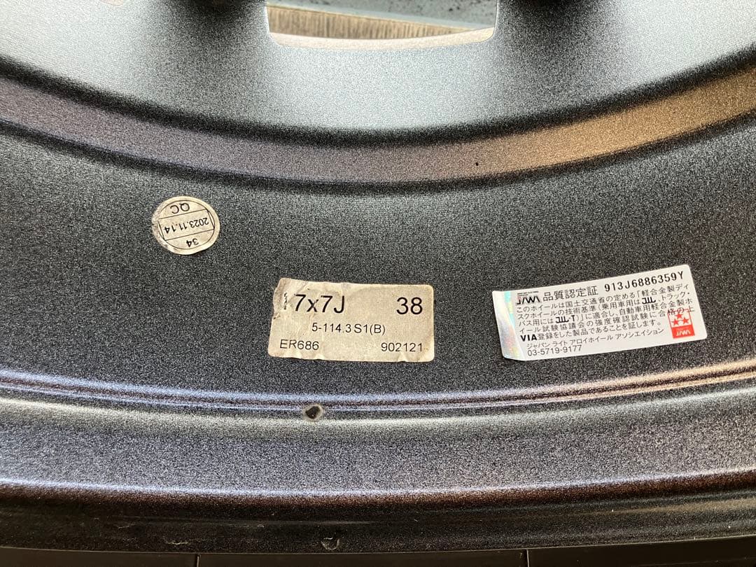 RAV4他　225/65R17 スタッドレスホイールセット