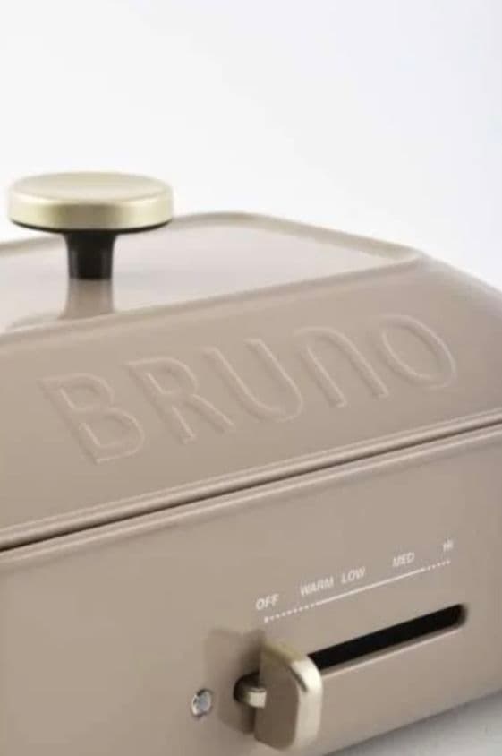 ⭐BRUNO コンパクトホットプレート サンドベージュ BOE021-RSABE