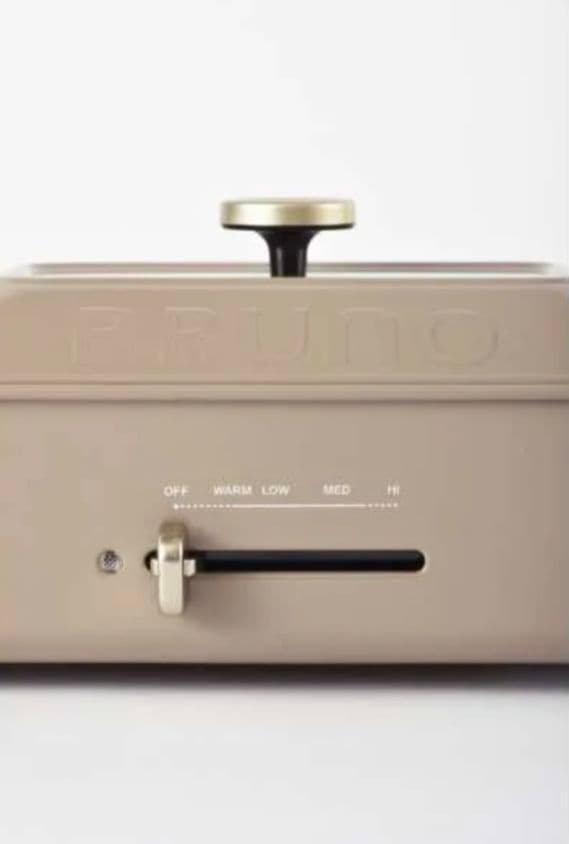 ⭐BRUNO コンパクトホットプレート サンドベージュ BOE021-RSABE