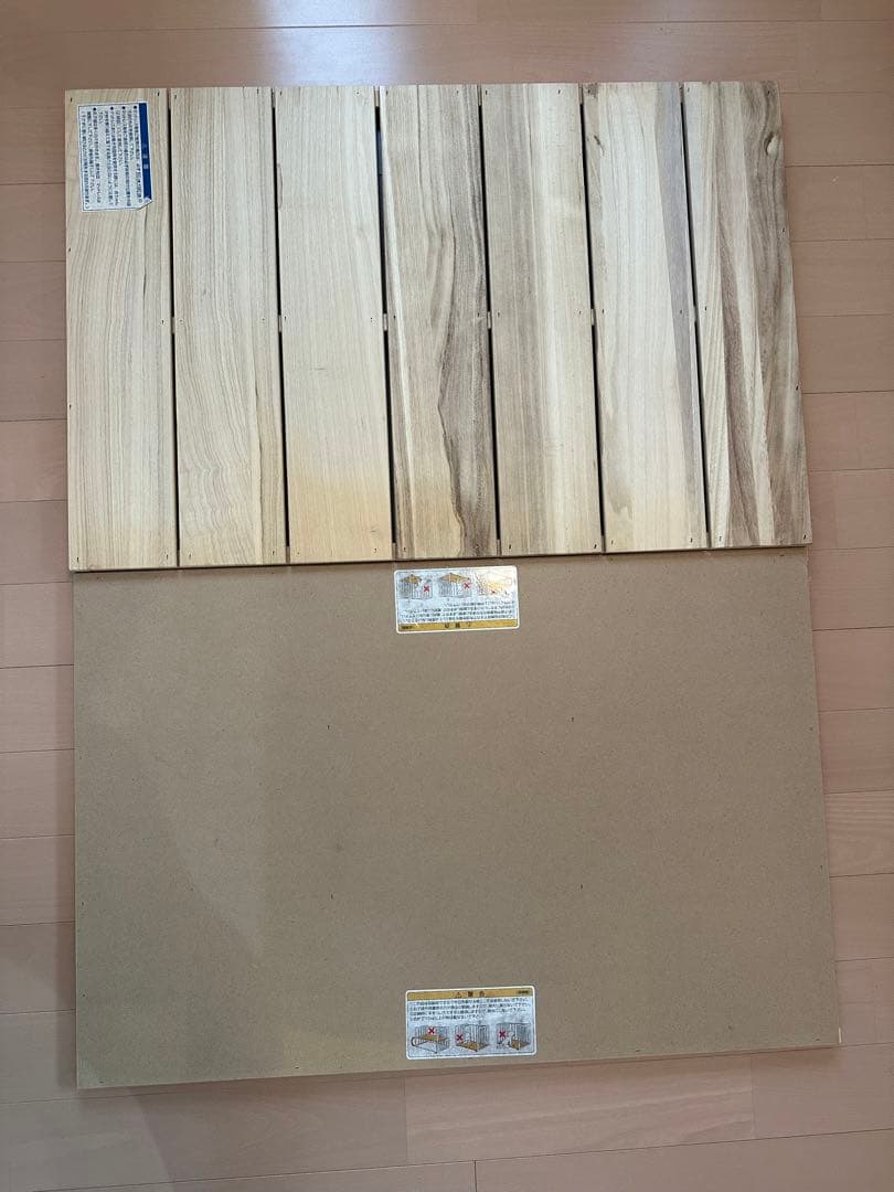 katoji カトージ ベビーベッド ミニ ハイタイプ　【都下直接取引】