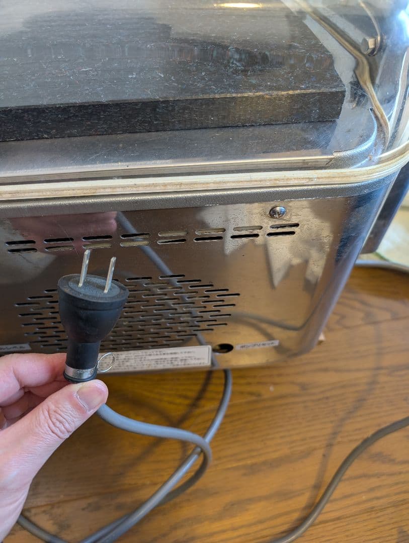 TOSEI 真空包装機 V-380G 業務用 TOSPACK