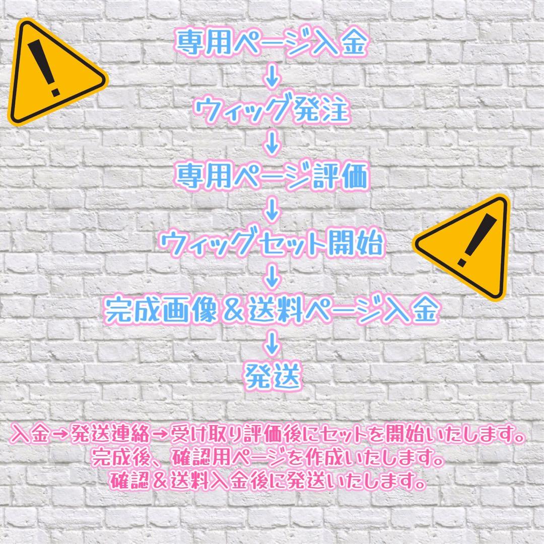 あーらん