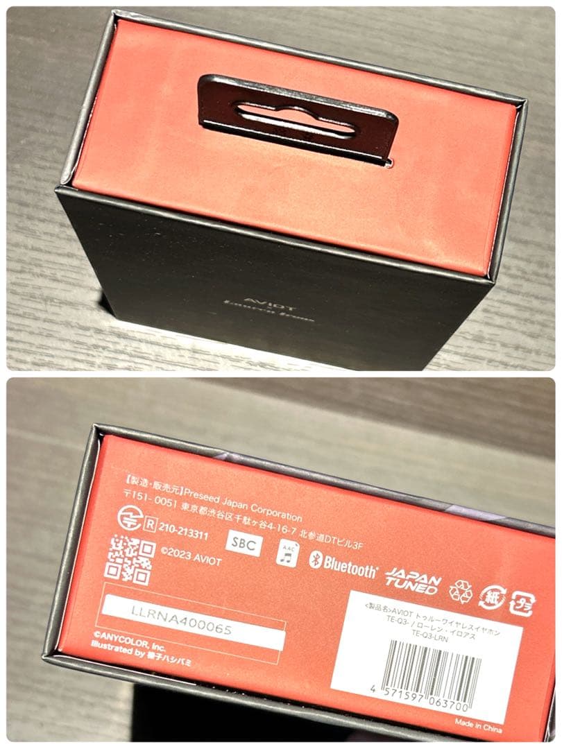 AVIOT トゥルーワイヤレスイヤホン TE-Q3ローレン・イロアス