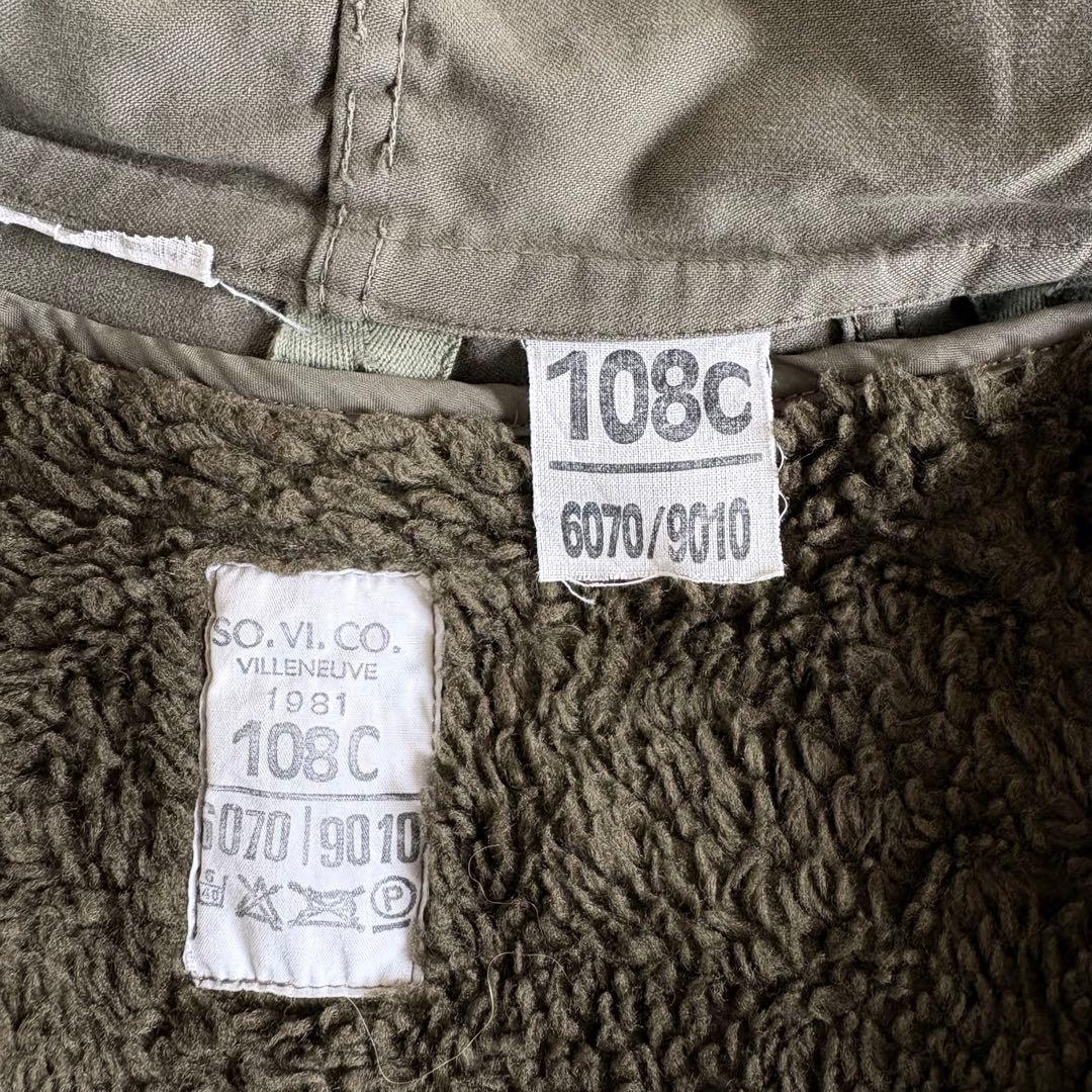 80s フランス軍 M64 フィールドパーカーモッズコート ライナー付 108C