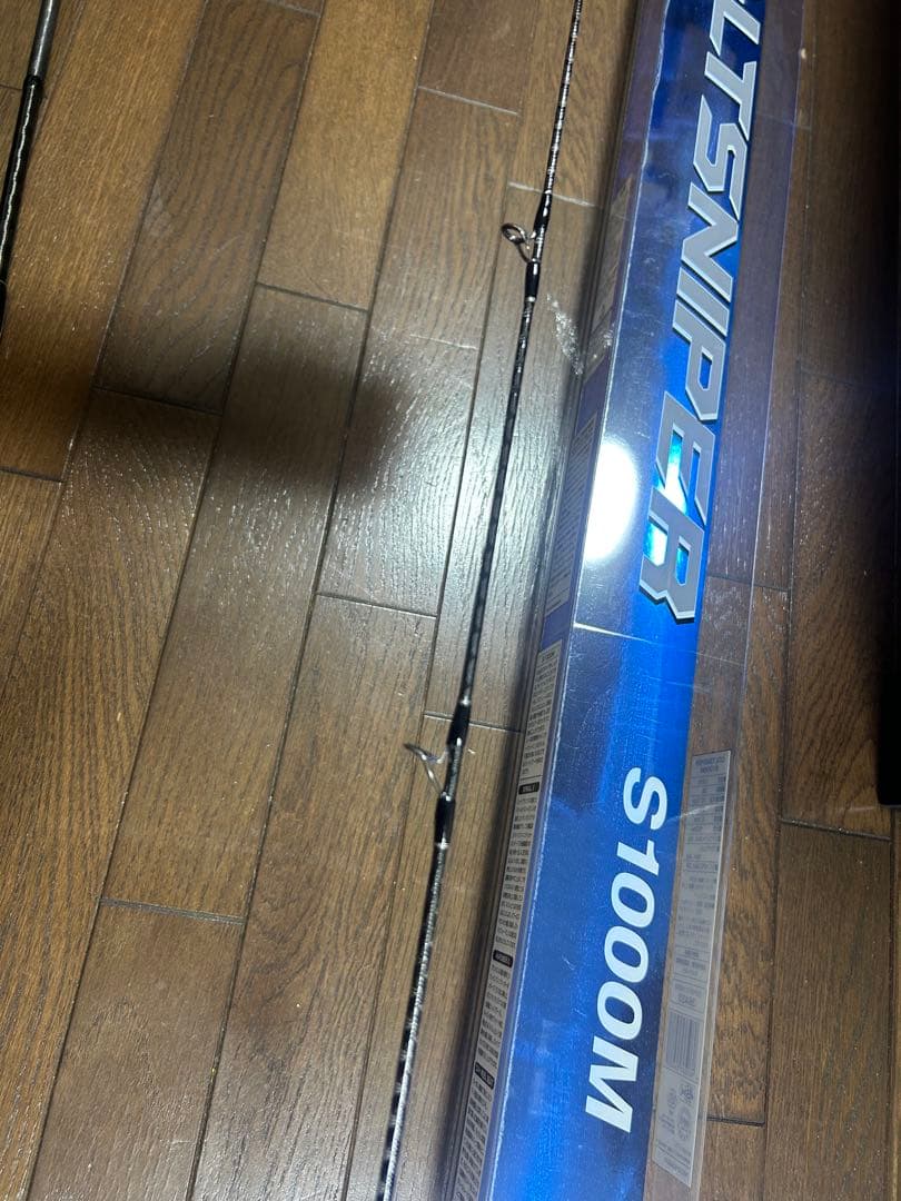 シマノ　コルトスナイパー S1000M