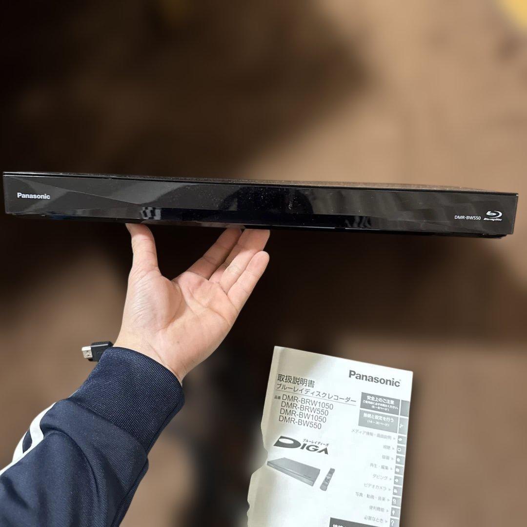 Panasonic DMR-BW550 Blu-rayレコーダー