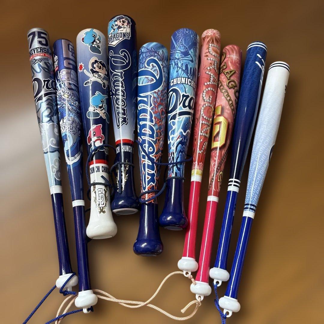 ドラゴンズ応援グッズ20点　まとめ売り