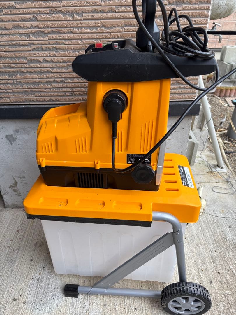 RYOBI 電動ガーデンシュレッダー GS-2020 ウッドチッパー