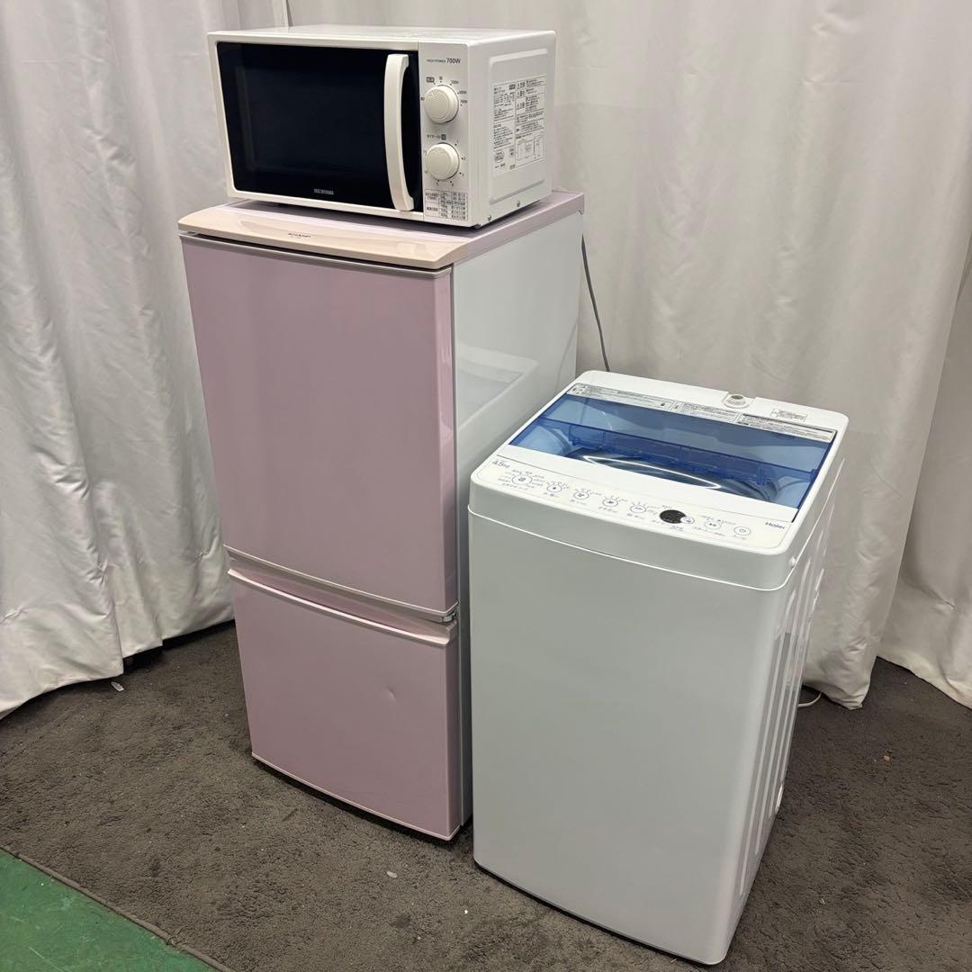 9　洗濯機　洗濯機　電子レンジ　一人暮らし　SHARP　家電セット　設置無料