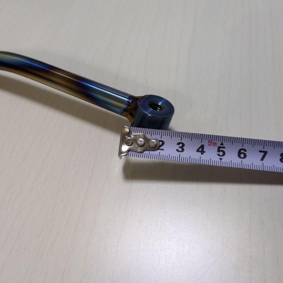 チタン製 バイクマフラーステー