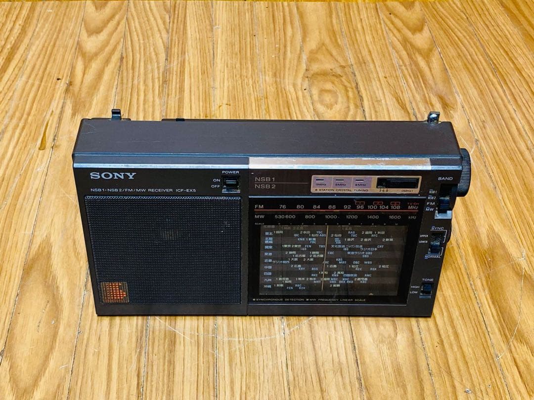 SONY ICF-EX5 AM/FM/MWラジオ 日本制