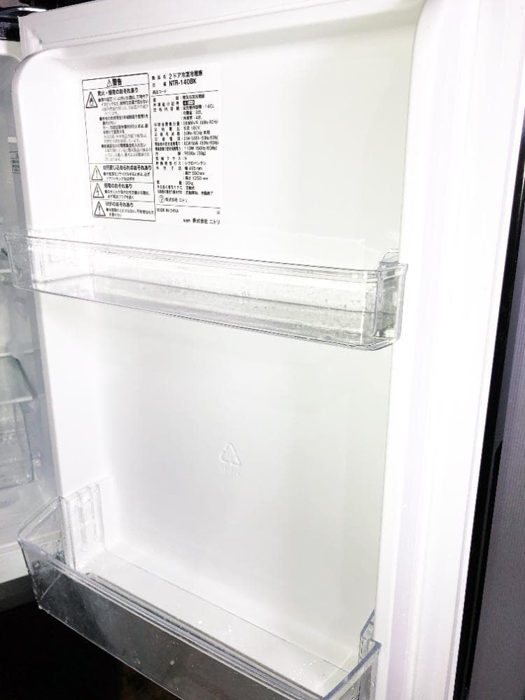 2022年製★ニトリ 140L 冷蔵庫【NTR-140BK】ER7K