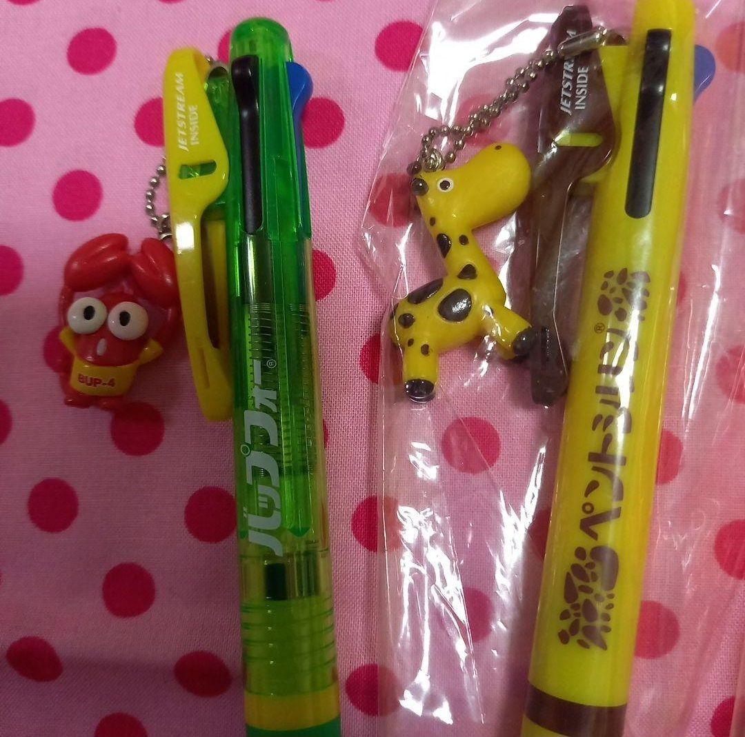 製薬会社　えび　キリン　3色　ボールペン　3本セット　ジェットストリーム