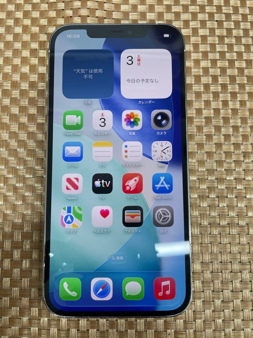 iPhone 12 Pro Ｍax 128GB シルバーSIMフリー【5358】