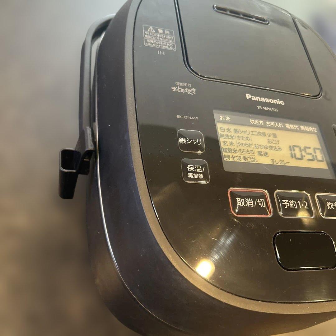 Panasonic SR-MPA100 IH炊飯器 黒