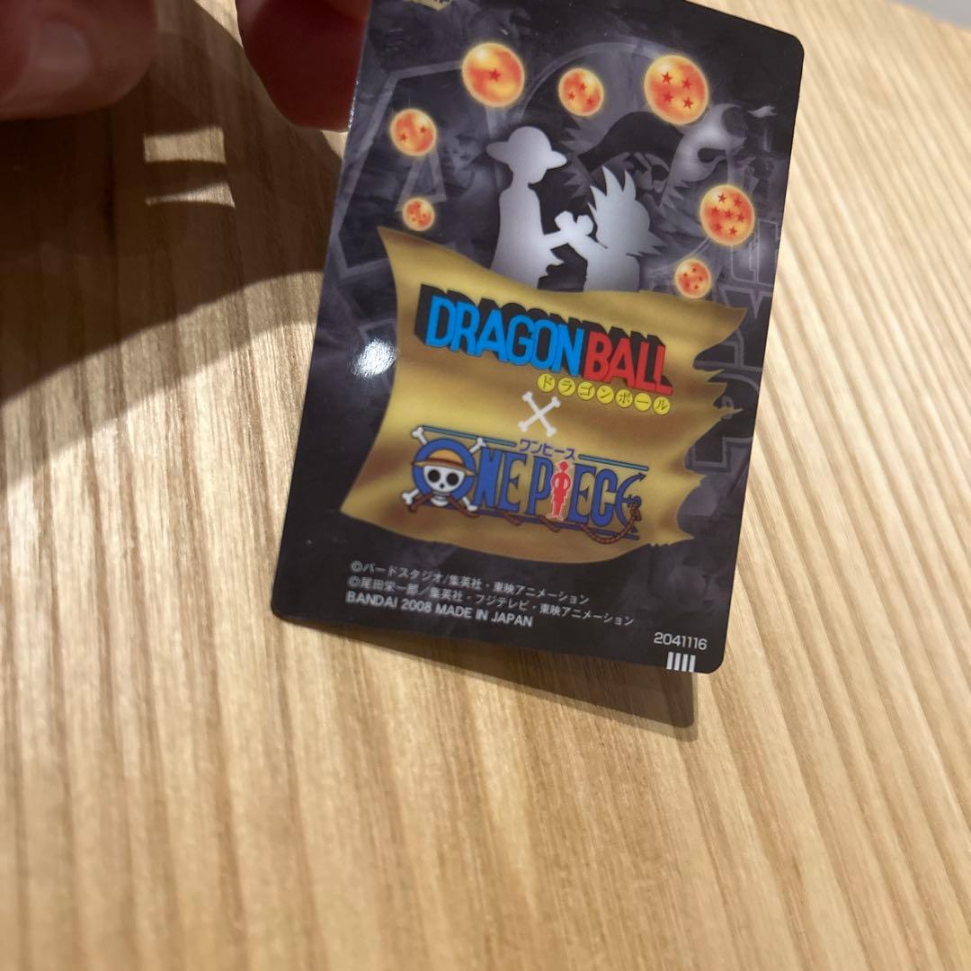 週刊少年ジャンプ40周年記念カード2枚セット　ドラゴンボール×ワンピースコラボ