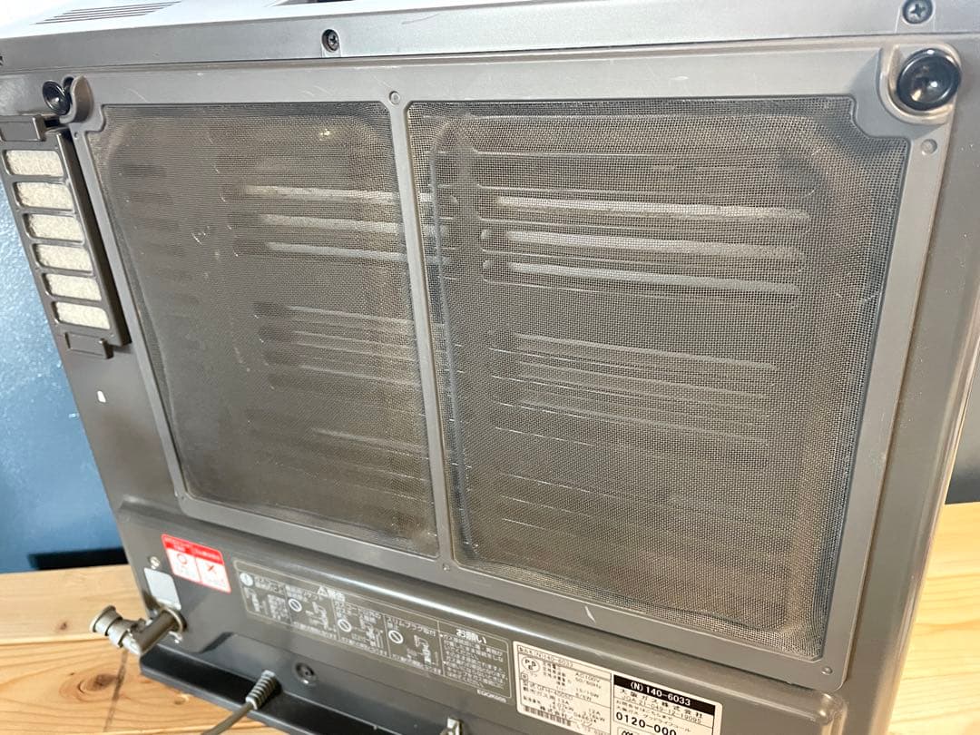 NORITZ GFH-4005D ガスファンヒーター 都市ガス用　ホース付き