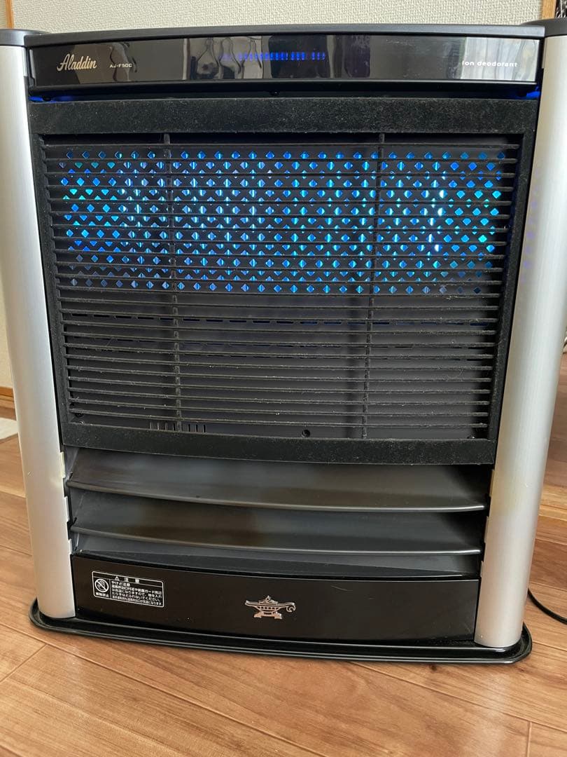 （希少）Aladdin 石油ファンヒーター AJ-F50C