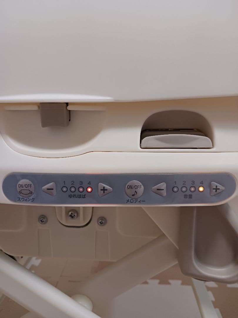 コンビ　ハイ&ロースウィングラック　ネムリラ AUTO SWINGエッグショック