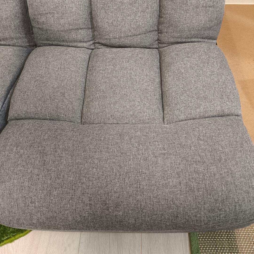 ニトリ　座椅子　2個セット