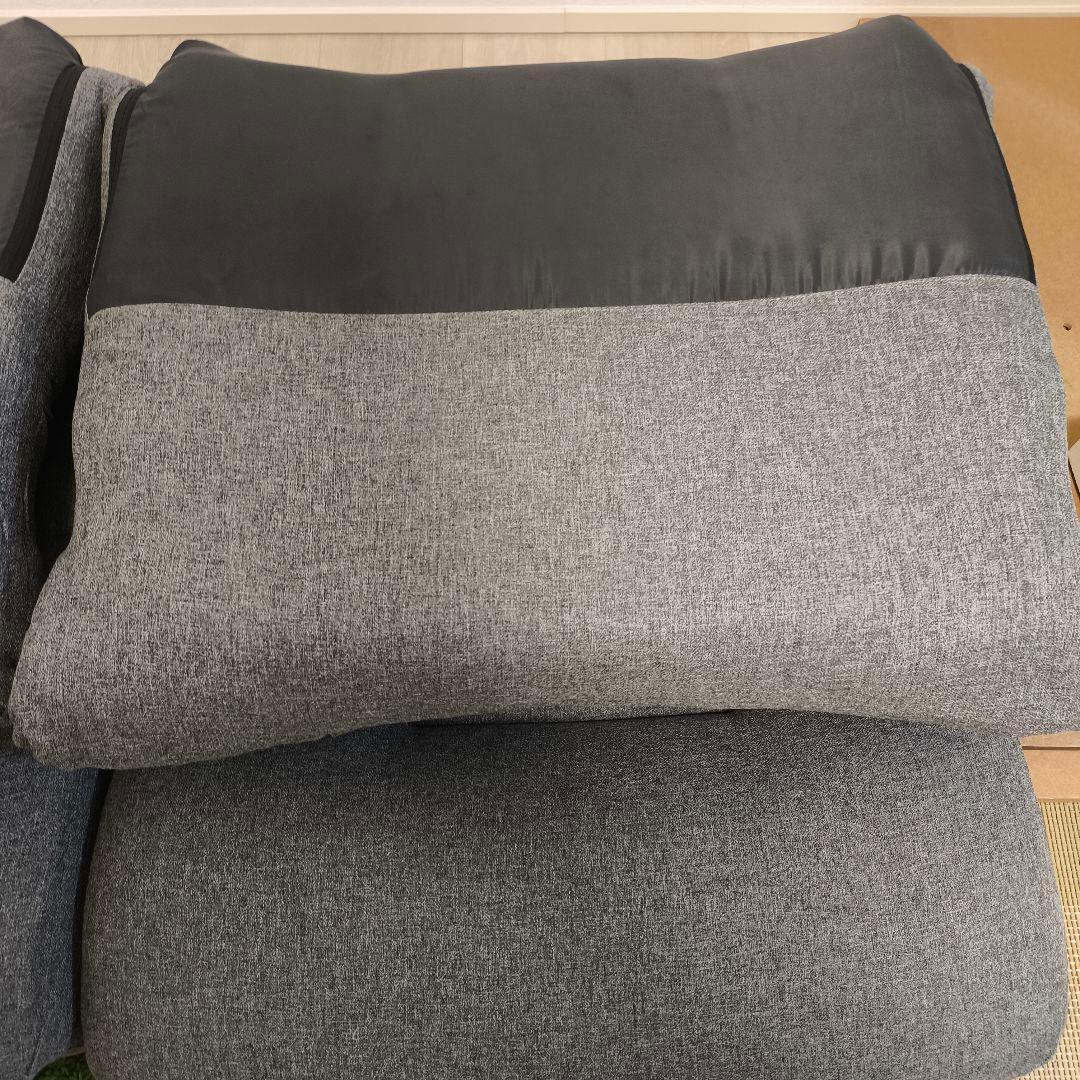 ニトリ　座椅子　2個セット