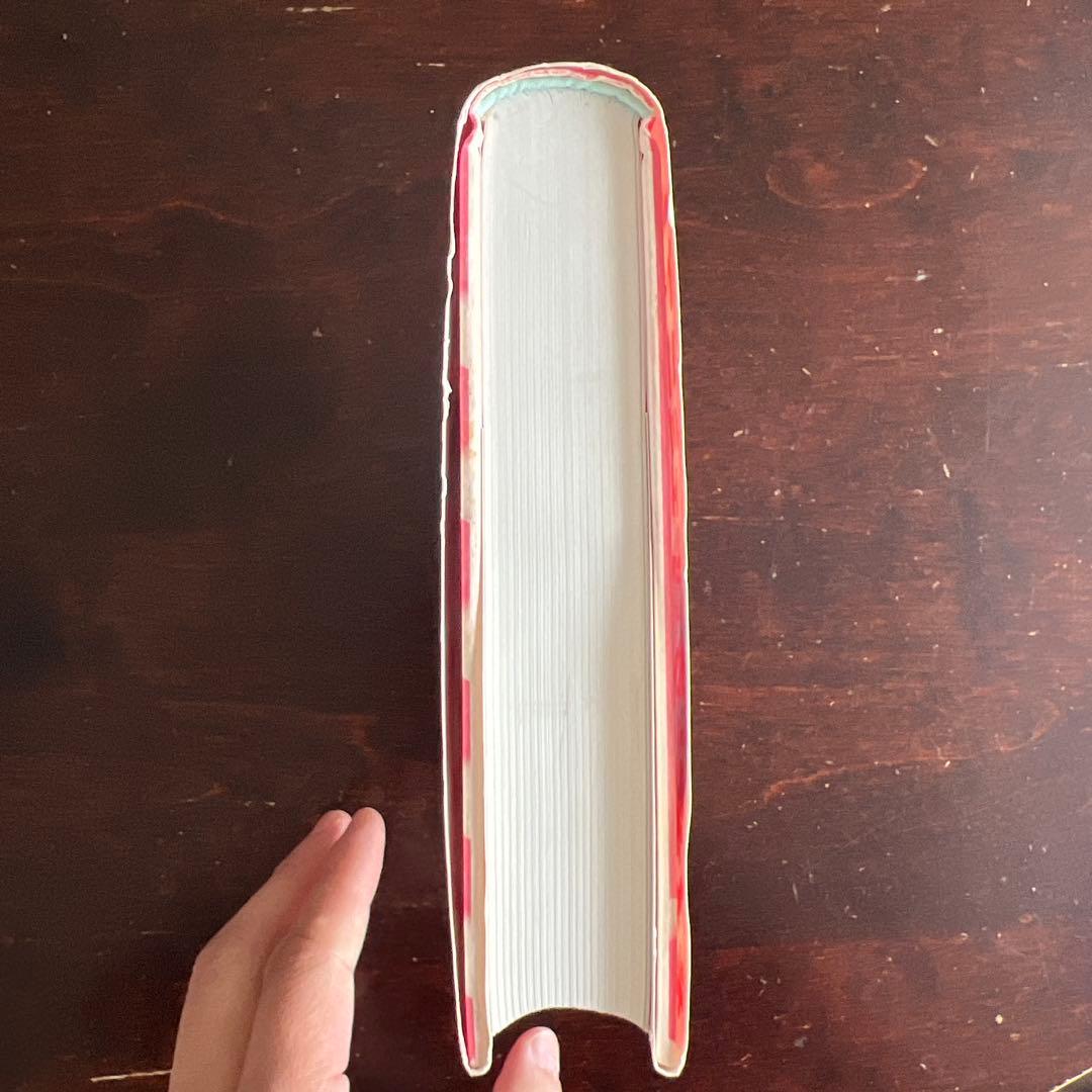 サイボーグ・フェミニズム 増補版