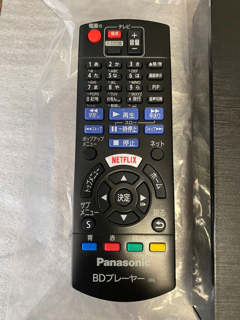 Panasonic DMP-BDT180-K ブルーレイプレーヤー