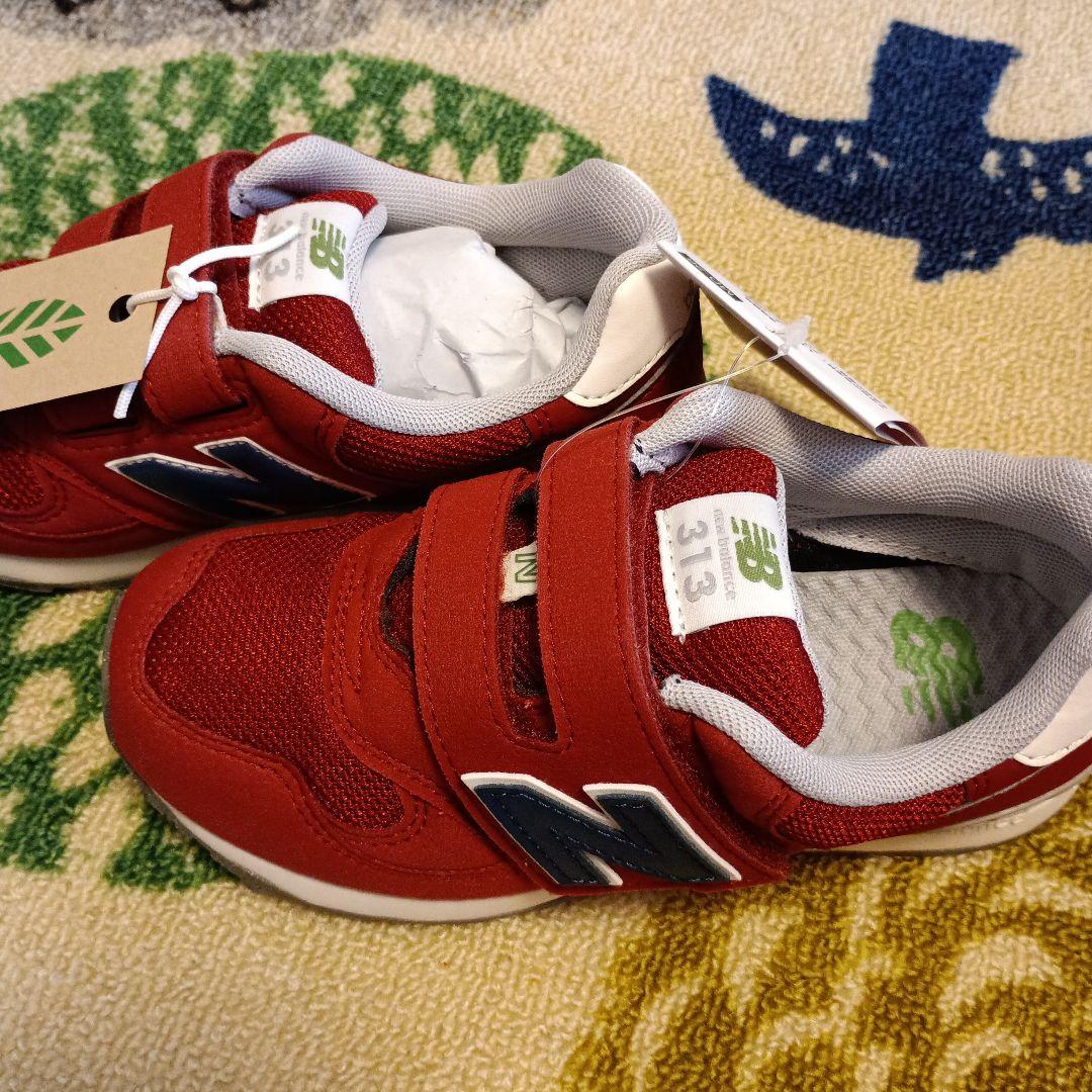 New Balance 313 スニーカー　2足セット 　箱なし　20㎝