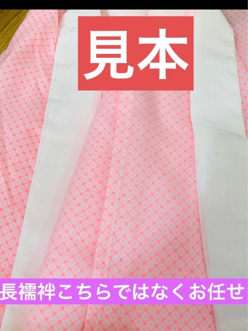 七五三七歳未使用着物‼️薄イエロー系⭐︎桜舞い散る金彩煌びやか際立つ⭐︎安心フルセット