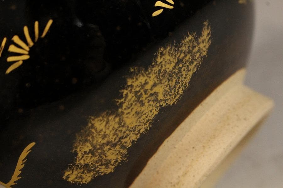 茶道具 膳所焼 岩崎新定造 干支茶碗 丑 共箱 抹茶碗 しおり(K-YC484)