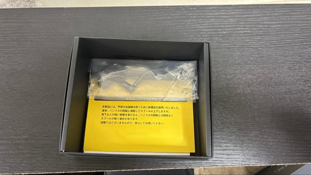 22ステラ　4000xg