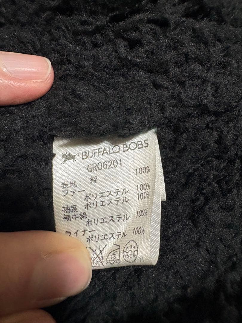 00s Archive y2k BUFFALO BOBS モッズコート