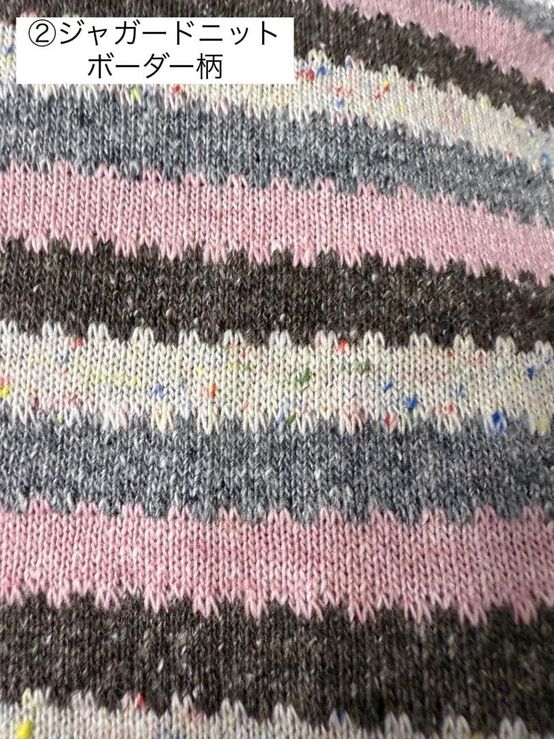 ⑯確認用ページ　冬の生地　犬服ハンドメイド　フレブル　小型犬