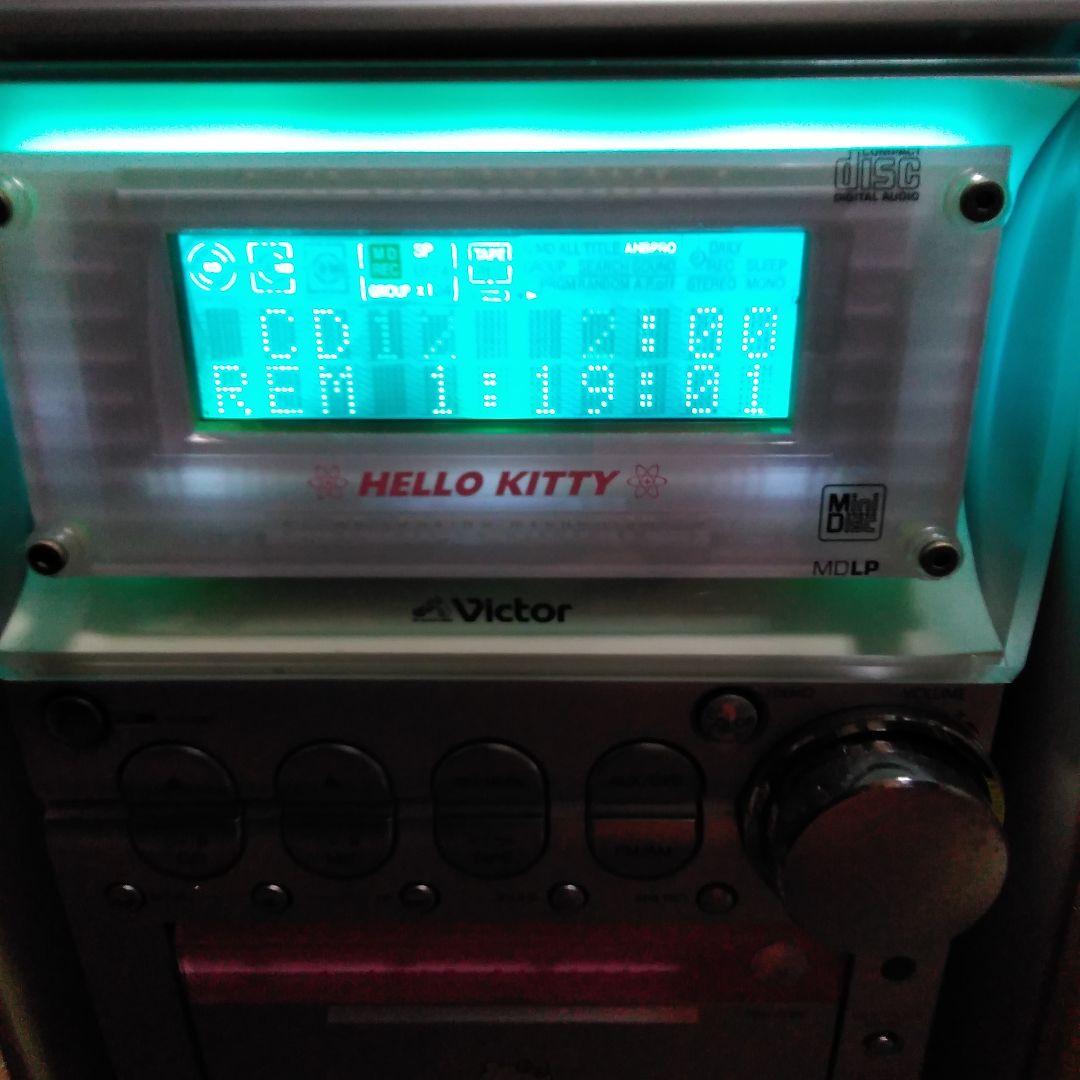 ▲ビクター❗レア物ハローキティーモデルCD ,MD ,カセットコンポ！