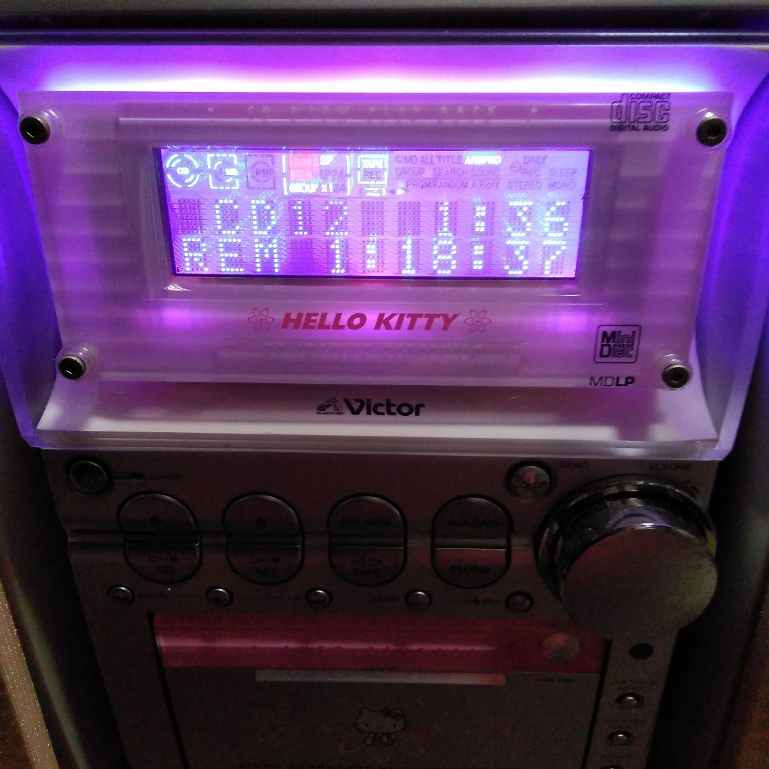 ▲ビクター❗レア物ハローキティーモデルCD ,MD ,カセットコンポ！