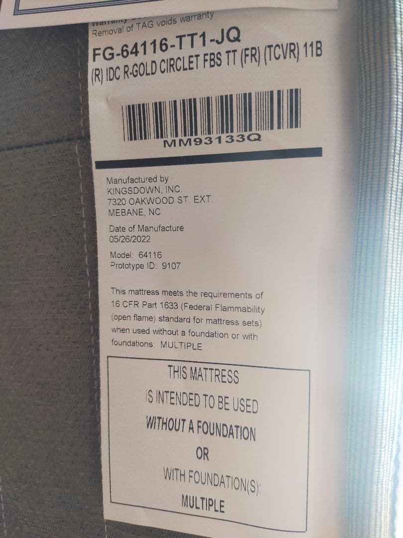 レガリア　サークレット　キングスダウン　ワイドダブルロング　大塚家具　マットレス