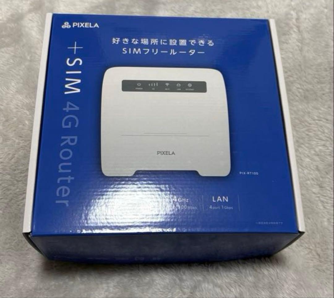 PIXELA LTE対応 SIMフリーホームルーター PIX-RT100