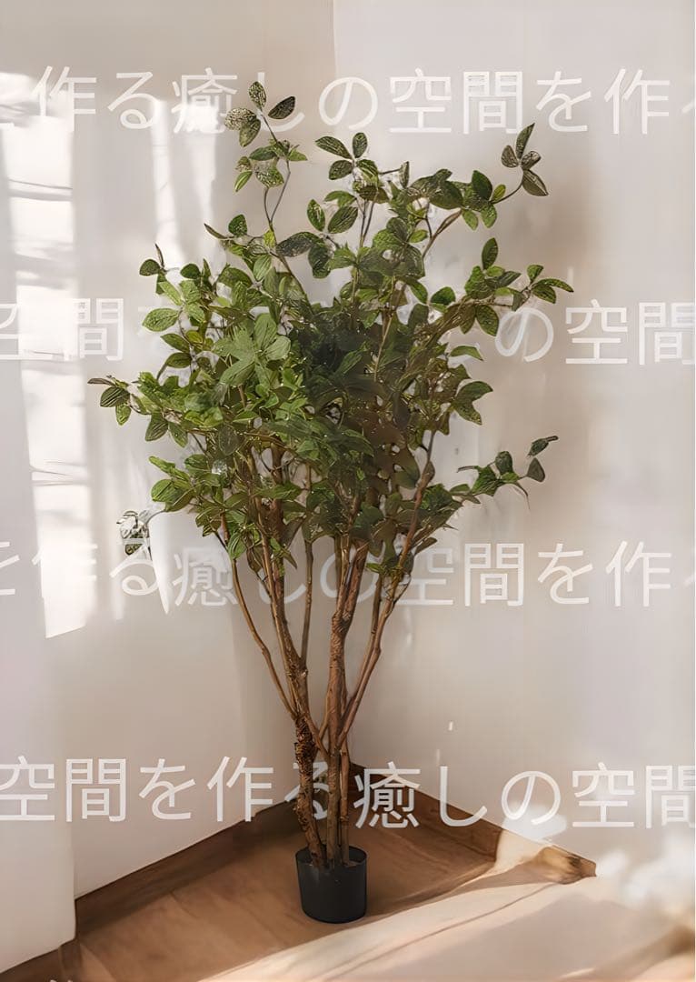 光触媒　人工観葉植物　ウォールグリーン　フェイクグリーン　ガジュマルツリー160