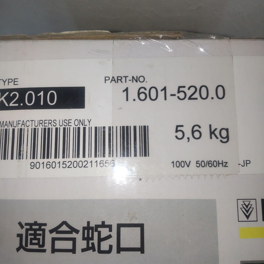 未使用品 KARCHER 高圧洗浄機 K 2.010 本体