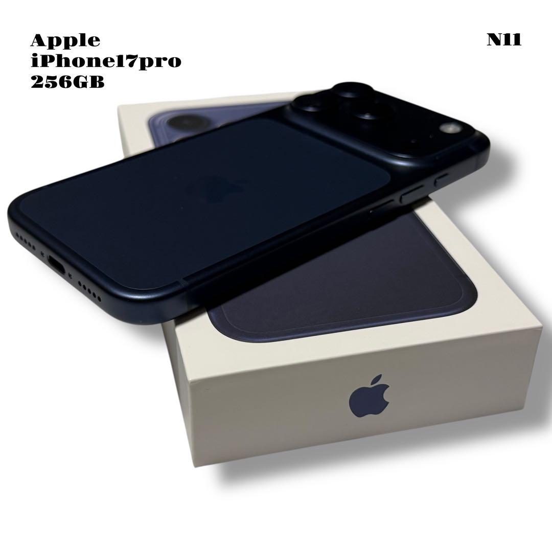 人気品！ Apple iPhone17pro 256GB DEEP BLUE 青
