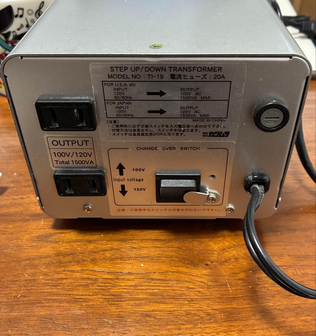 変圧器　カシムラ　100V/120V 動作確認済み