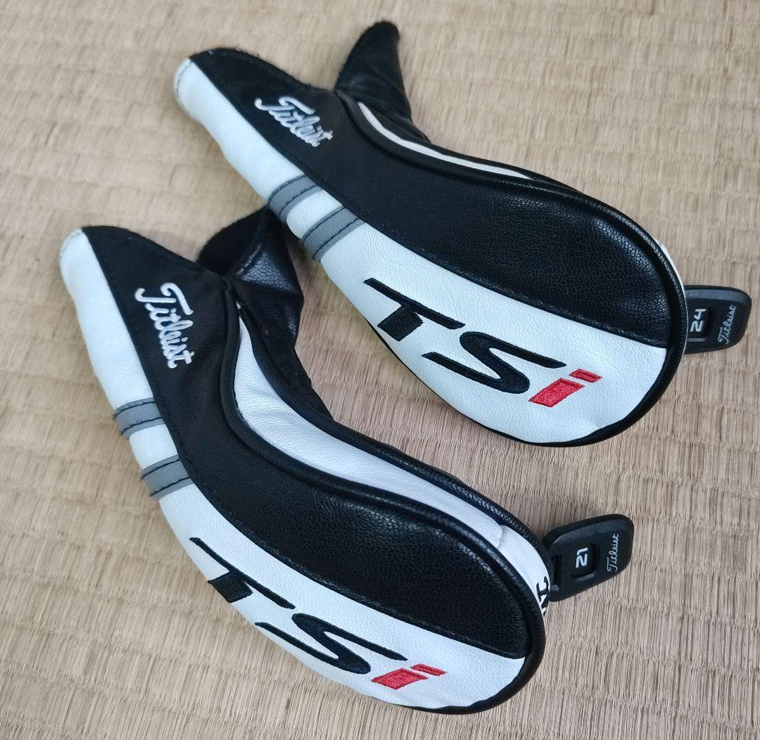 タイトリスト Tsi2 ユーティリティメタル 21°＆24° 2本セット