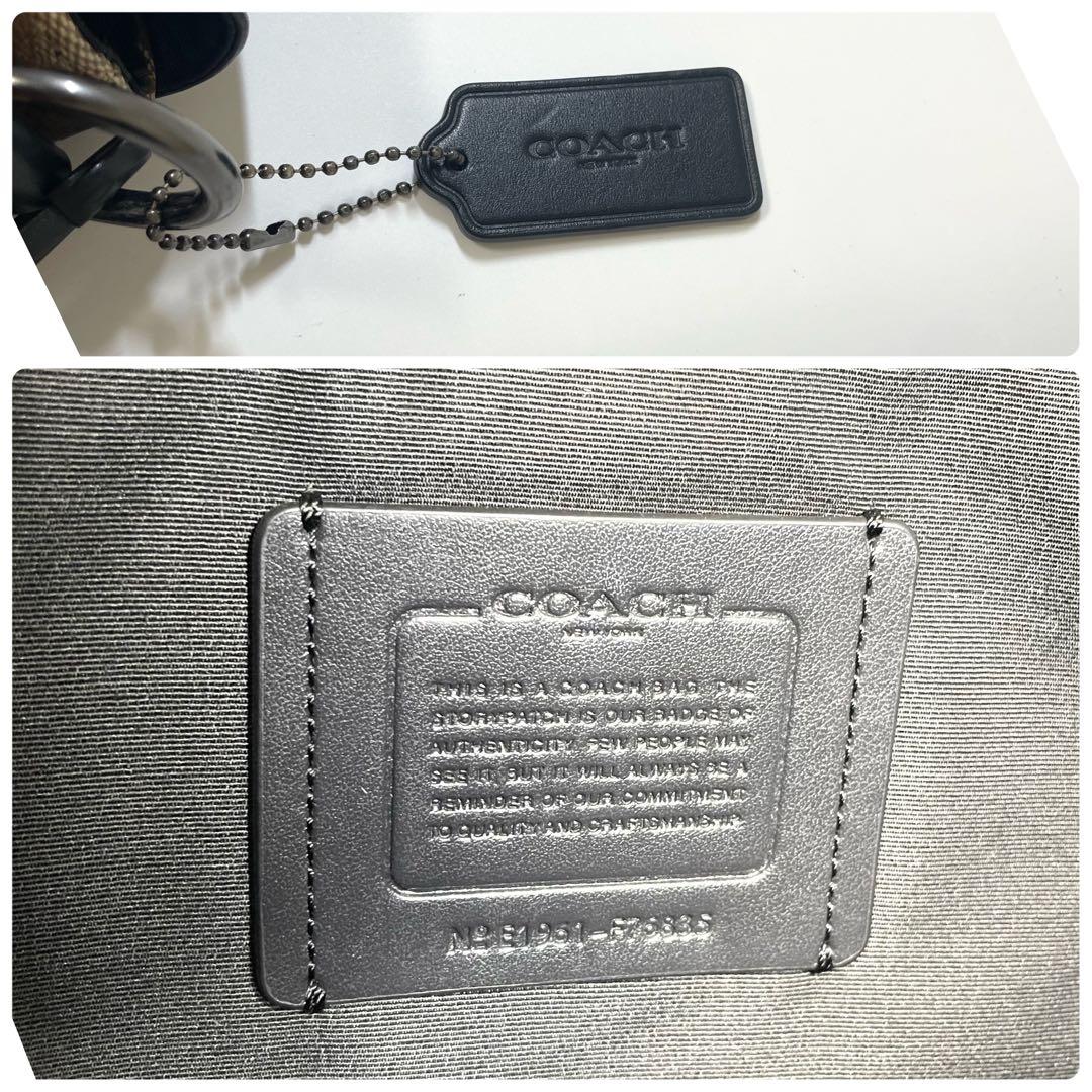 極美品✨COACH ビジネスバッグ ビリーフケース ハミルトン 2way 大容量