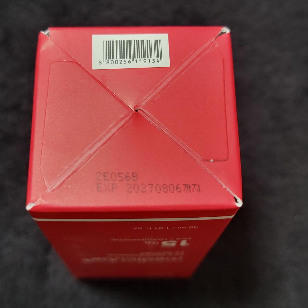 SALE❣️メディキューブ 美容液 ナイトマスク 美顔器セット